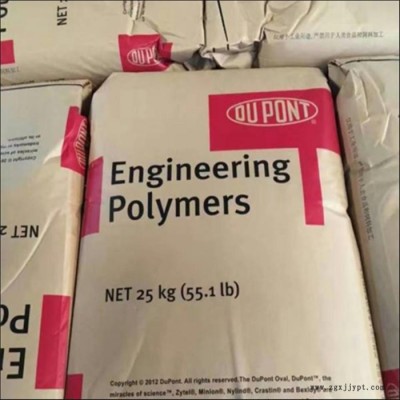 PA6/美國(guó)杜邦73G45L高光澤高剛性增強(qiáng)玻纖45%注塑尼龍6塑膠原料