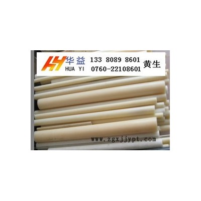 供應進口PA12尼龍棒，PA12尼龍板