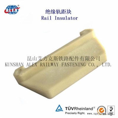 PA6絕緣塊廠家，PA6絕緣塊工廠