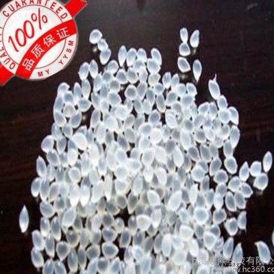 耐磨 尺寸穩(wěn)定性好 耐化學性 耐磨蝕性 PA12 瑞士EM