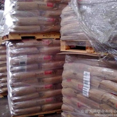 玻纖增強(qiáng)級(jí)PA612/美國杜邦/77G33L-NC注塑級(jí)尼龍