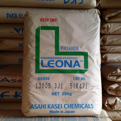 PA66 日本旭化成 FG172 阻燃級(jí) 增強(qiáng)級(jí) 熱穩(wěn)定性 聚酰胺PA66 原包