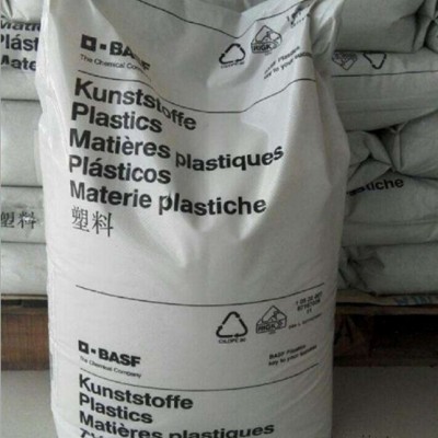 PA6 德國(guó)巴斯夫 B30S 汽車部件 家用電器 電動(dòng)工具配件 尼龍PA6