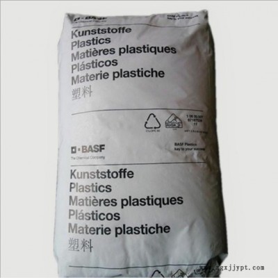 現(xiàn)貨 PA66 上海巴斯夫 A3EG7 注塑級(jí) 增強(qiáng)級(jí) 耐高溫 高剛性PA66