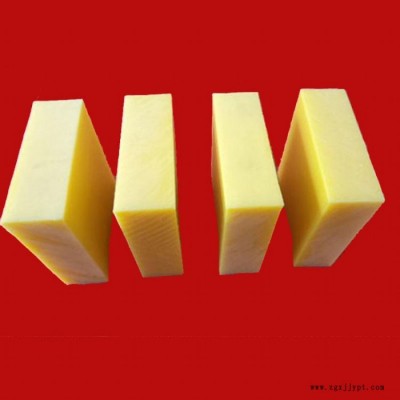 尼龍板材 加工耐磨藍(lán)色尼龍板  白色Pa66尼龍板