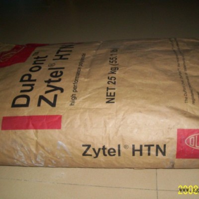 增強(qiáng)級(jí)阻燃級(jí)PA66 FR70M30V0