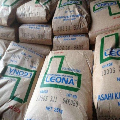 PA66 日本旭化成 FR200 阻燃級 耐磨 耐候 高強度 高抗沖 尼龍塑料