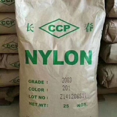 PA66 漳州長春 20G6 增強增韌 耐高溫 高強度 高剛性 阻燃尼龍塑料