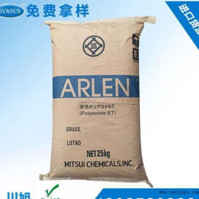 多功能用途PA6T加工性伸展強(qiáng)度 韌性高性能尼龍 特種高溫塑料