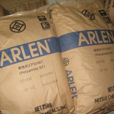 PA6T 三井化學(xué) E630N pa6t耐高溫 尼龍6T原料