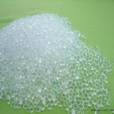 品牌代理 PA6T 三井化學(xué) 注塑級 阻燃級 耐高溫 C645NK