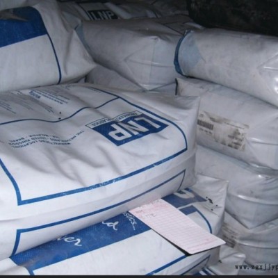 供應PA9T日本可樂麗T1320A  PA6T  PA12等工程塑料