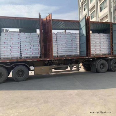 PA66原料_tpe原料_FR370高耐熱/無(wú)鹵/阻燃連接器/電子電氣應(yīng)用領(lǐng)域/家庭用品/汽車(chē)領(lǐng)域應(yīng)用