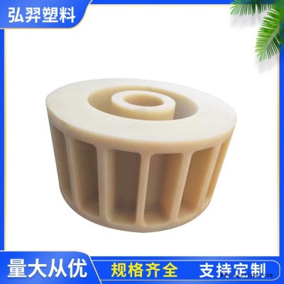 弘羿 標志牌尼龍滑輪 四方頭高分子尼龍滑道  多種規(guī)格PA66尼龍板