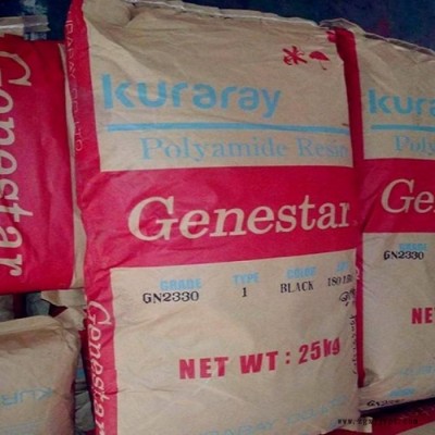 PA9T 日本可樂麗 GW2458HF 連接器 運(yùn)動(dòng)器材 低翹曲 耐高溫 尼龍?jiān)?/></a>
<div><a href=