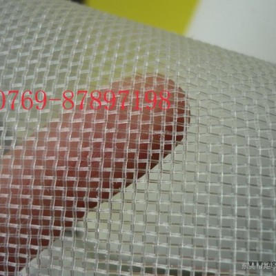 高品質(zhì)！PA6尼龍網(wǎng)20目/環(huán)保過濾網(wǎng)/錦綸網(wǎng)布