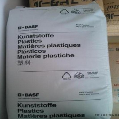 PA66/德國巴斯夫/A3W/純尼龍PA66/擠出級PA66標準產品