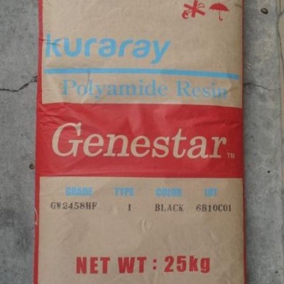 優(yōu)惠耐高溫PA9T 日本可樂麗 GN2450-1BK 日本尼