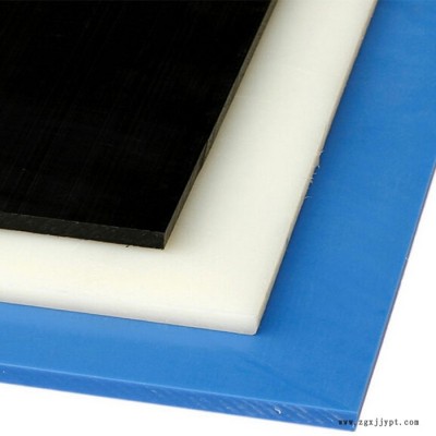 尼龍板  PA6尼龍板 尼龍板 藍色尼龍板 規(guī)格齊全