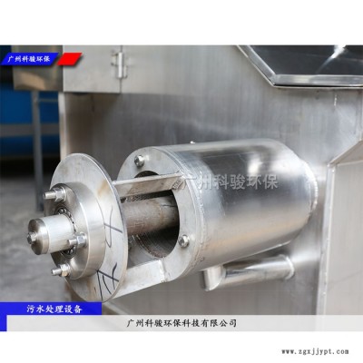 傾銷(xiāo)pa6破碎料污水處理設(shè)備** 塑料污水處理設(shè)備