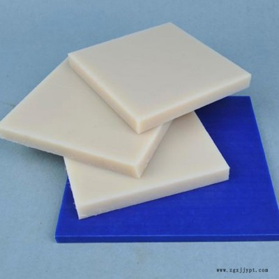 尼龍板生產(chǎn)廠家  PA6尼龍板 尼龍板 單體澆筑尼龍板 尼龍板價格