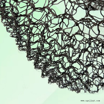 廠家生產(chǎn)7220型柔性生態(tài)水土保護毯 聚酰胺pa6綠化水土保護毯