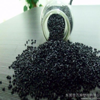 PA6耐高溫防火加纖15%|PA6增強級加纖15% 防火V0