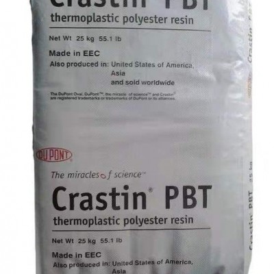 PBT Dupont/杜邦SK652FR NC010 增強(qiáng)級PBT原料 加15%玻纖 阻燃PBT 高強(qiáng)度PBT