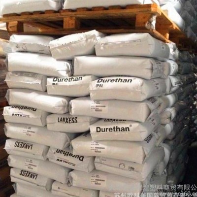 PA6德國朗盛 注塑級PA6 B31SK 高流動 填充級