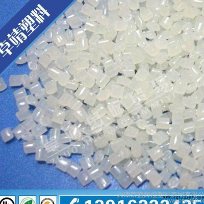 PA6/臺灣集盛/4208