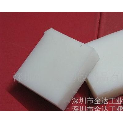 尼龍6板,pa6板,國產(chǎn)PA6板，國產(chǎn)尼龍6板