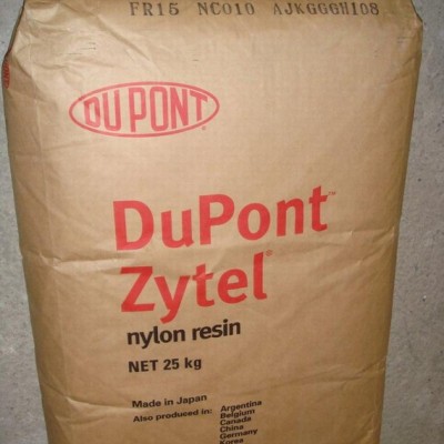 PA66/美國杜邦/131 BK