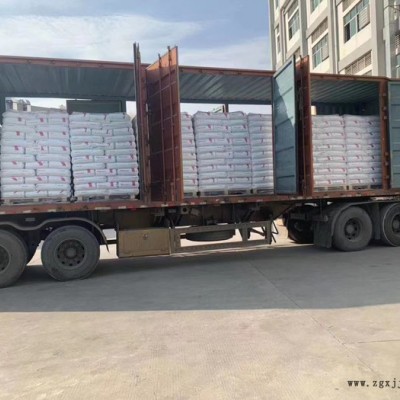 PBT 日本三菱工程 5010GN1-30玻纖增強(qiáng)30%/阻燃 PBT玻纖增強(qiáng)30%/阻燃