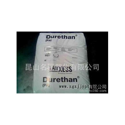 PA66/德國(guó)巴斯夫/4355G7 BK 耐沖擊性