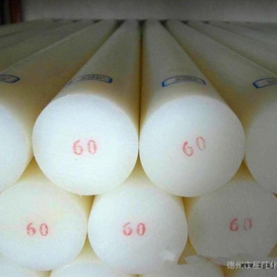 巨旺供應PA6 PA66 耐磨尼龍襯板