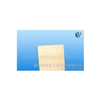 本色尼龍66板，本色PA66板