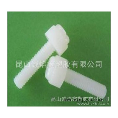 PA66/美國(guó)杜邦/70G33HS1L NC 熱穩(wěn)定性PA6