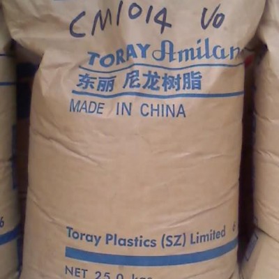 PA6供應(yīng)PA6(尼龍單6）德國朗盛(拜耳)BKV15H2.0，BKV30H1.0（玻纖增強(qiáng)，熱穩(wěn)定級）