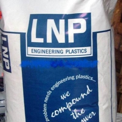 供應PA6/美國液氮/PX09322 WH