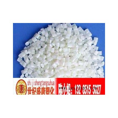 PA6/美國(guó)杜邦/FR10 BK059