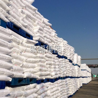 PA66朗盛代理商，A30朗盛尼龍，上海、江蘇、PA66/德國朗盛/A30