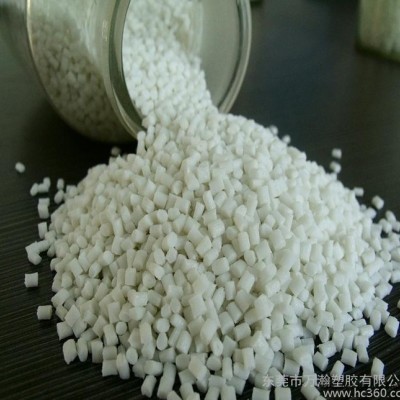 尼龍6 45%玻纖增強(qiáng) PA6/高流動性不打滑加纖45%PA