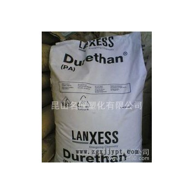 增強(qiáng)級PA6/德國朗盛/BKV30H2.0  熱穩(wěn)定性