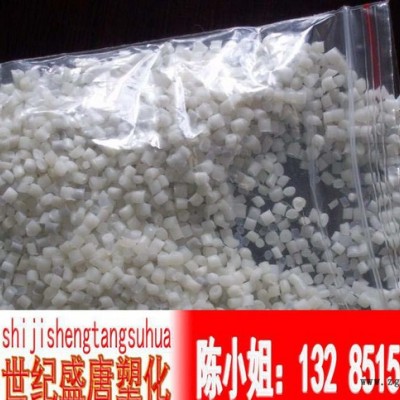 PA6/德國(guó)巴斯夫/B3WGM24 BK