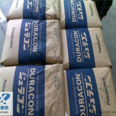 現(xiàn)貨透明級(jí)增強(qiáng)級(jí)抗靜電PBT日本寶理3100H