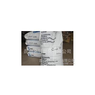 增強(qiáng)PA6原料/德國(guó)巴斯夫/B3EG6高剛性 耐高溫 耐磨P