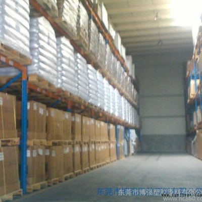 現貨 阻燃PC/PBT SABIC(上海)  PC/PBT