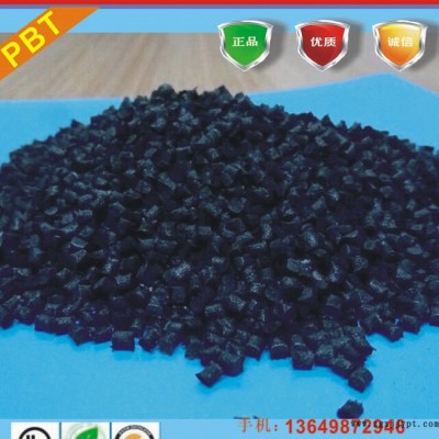 耐磨PBT/臺灣長春/2000-104D/耐高溫/抗化學性/抗溶解性PBT塑料