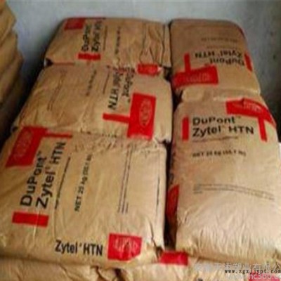 耐磨增強(qiáng)級(jí)耐高溫PA66美國杜邦/72G33W NC010