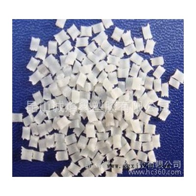 脫模級(jí)PA6/德國(guó)巴斯夫/B30S 江蘇現(xiàn)貨 優(yōu)價(jià)